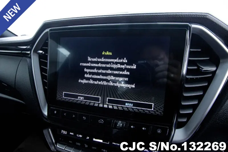 Isuzu D-Max in Black for Sale Image 9
